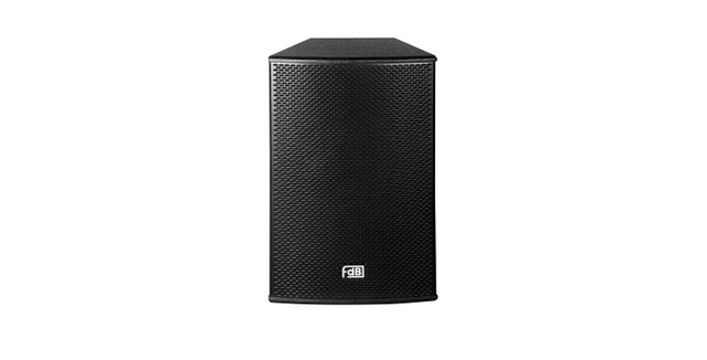 U112VH Diffusore multiuso da 1x12 pollici 450W