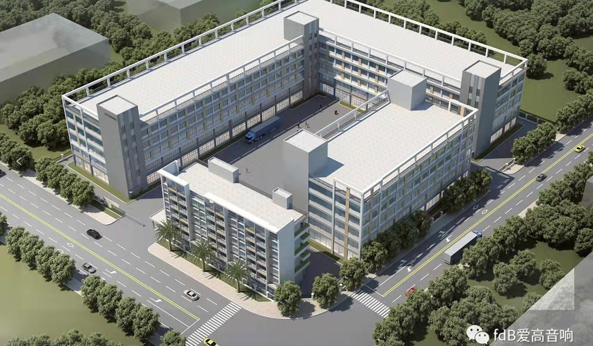 La nuova fabbrica di FDB in enping, citt&agrave; di Jiangmen